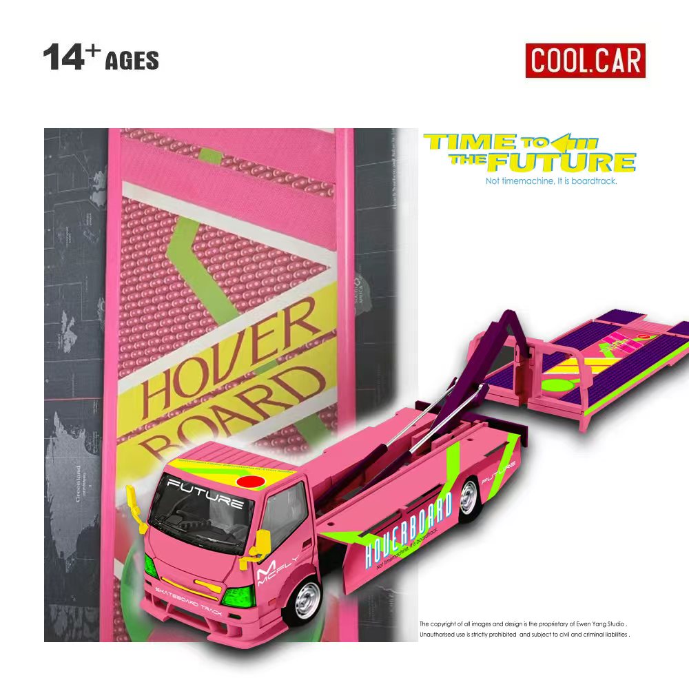(PREORDER) Cool Car H300 Flatbed Transport Trailer (Back to the Future Hover Board Livery)
