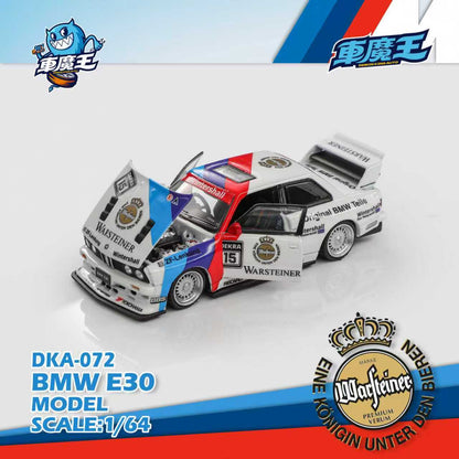 (PREORDER) Demon King Auto BMW M3E30 Modified (DTM Livery)