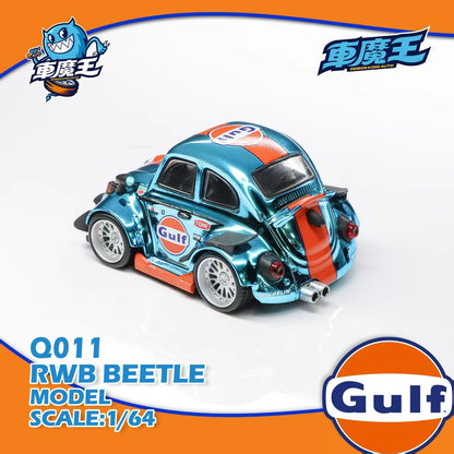 Audi RS6 modifiée DCM (argent/gris) 