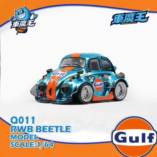 (PREORDER) Demon King Auto Q Version Beetle (Chrome Gulf)