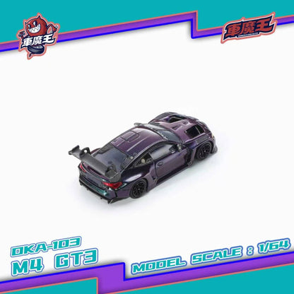 (PREORDER) Demon King Auto BMW M4 GT3 (Chameleon)