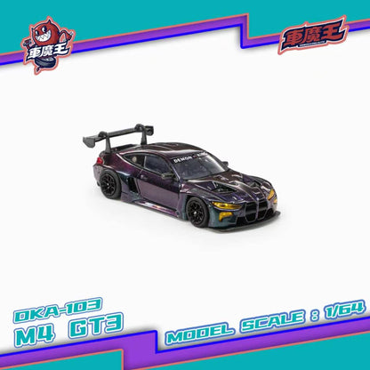 (PREORDER) Demon King Auto BMW M4 GT3 (Chameleon)