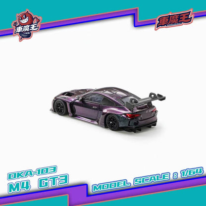 (PREORDER) Demon King Auto BMW M4 GT3 (Chameleon)