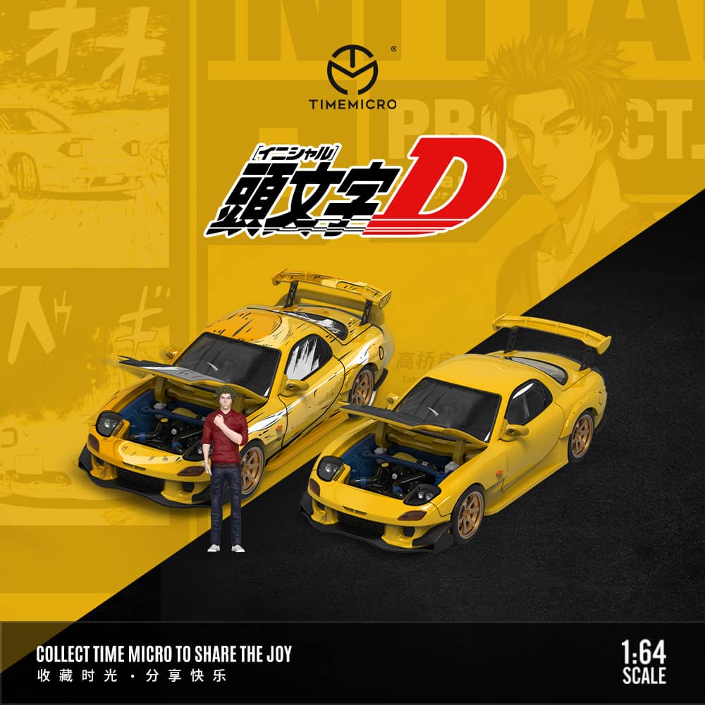 TimeMicro Honda Civic modifiée (livrée Monster)