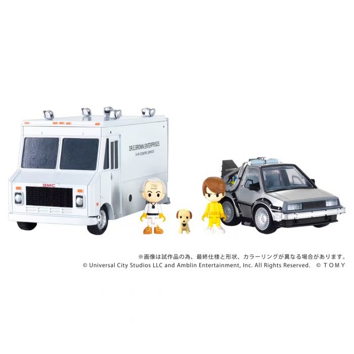 (PREORDER) Takara Tomy - Back To The Future Time Machine (Part1) DX Set