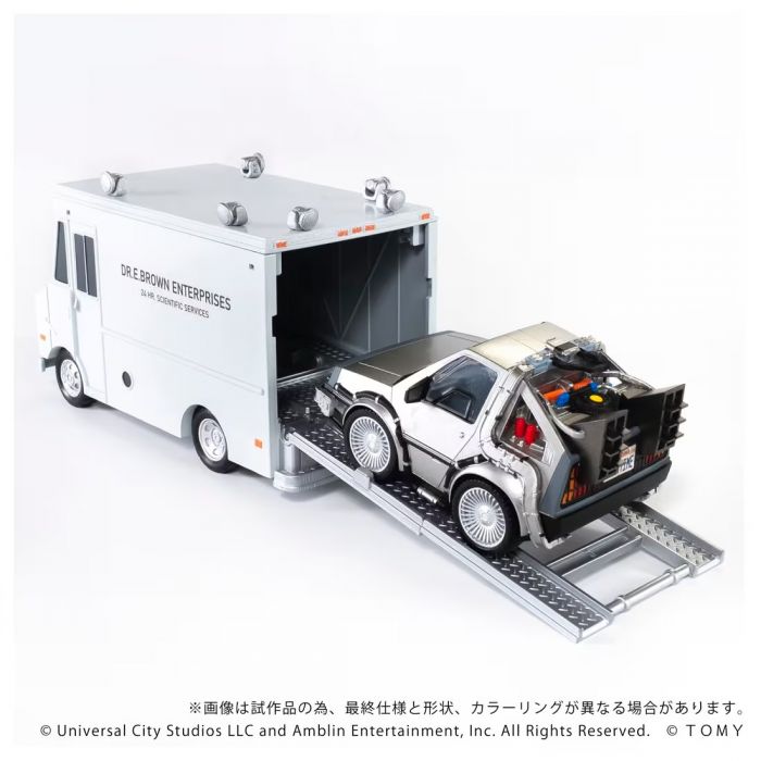 (PREORDER) Takara Tomy - Back To The Future Time Machine (Part1) DX Set