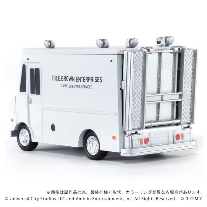 (PREORDER) Takara Tomy - Back To The Future Time Machine (Part1) DX Set
