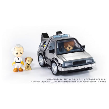 (PREORDER) Takara Tomy - Back To The Future Time Machine (Part1) DX Set