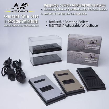 (PREORDER) Auto Knights Electric Display Stand – Constant Spin Base