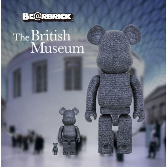 British Museum Be@rbrick "The Rosetta Stone" 100% and 400% Set