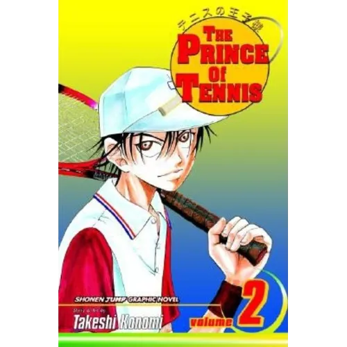 The Prince of Tennis, Vol. 2: Adder's Fangs