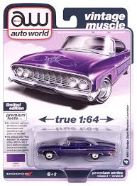 Auto World - 1961 Dodge Phoenix Lowrider in Purple Sky Metallic with Lowrider Graphics