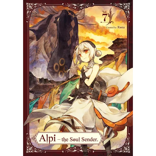 Alpi the Soul Sender Vol.7