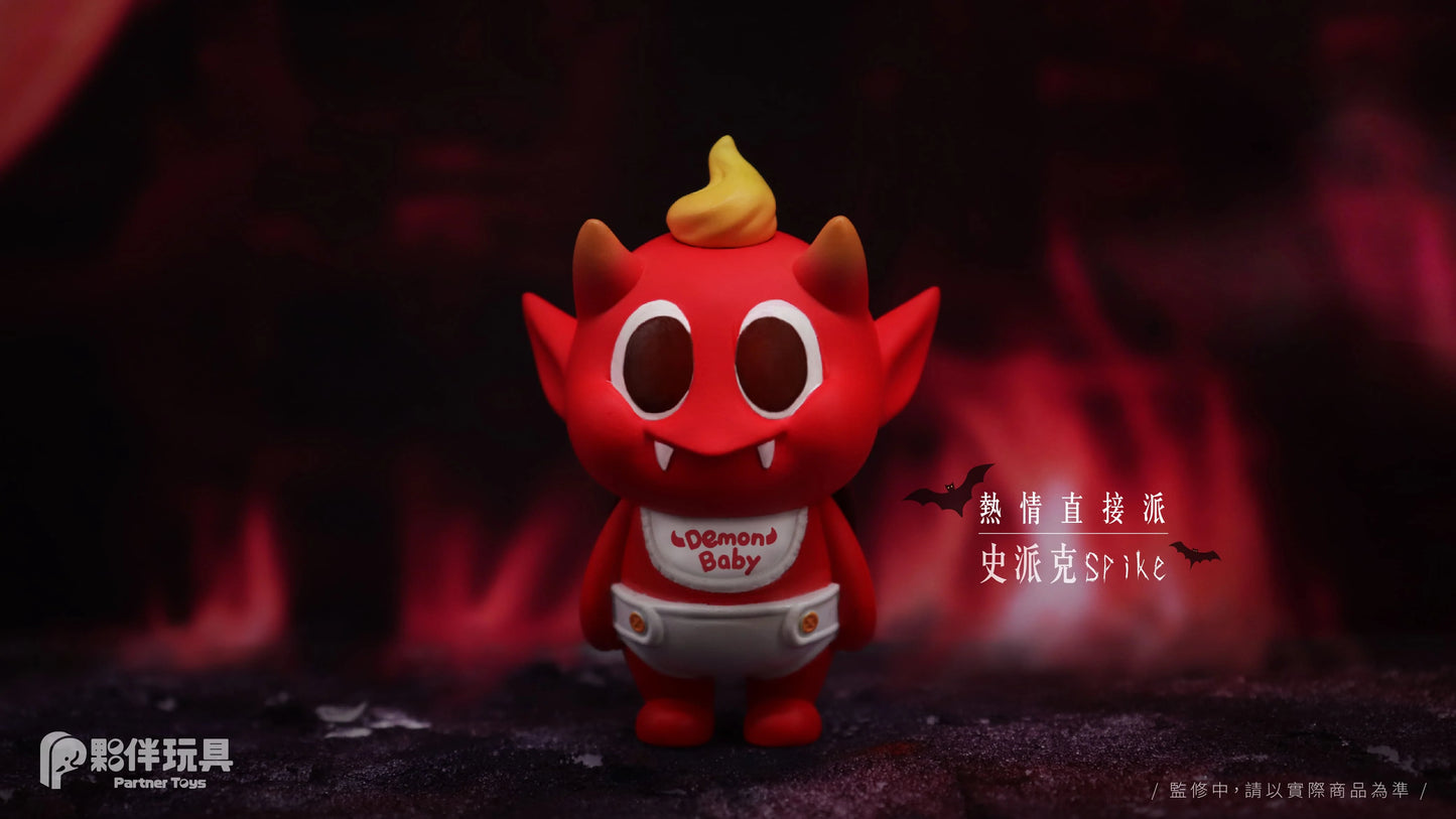 Villain Baby - Blind Box Series 1