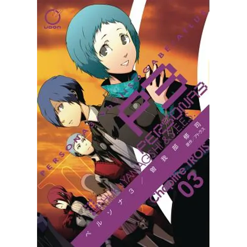 Persona 3, Volume 3