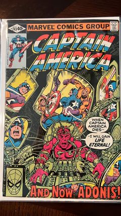 Captain America (v1) Silver, Bronze, Modern (individual issues)