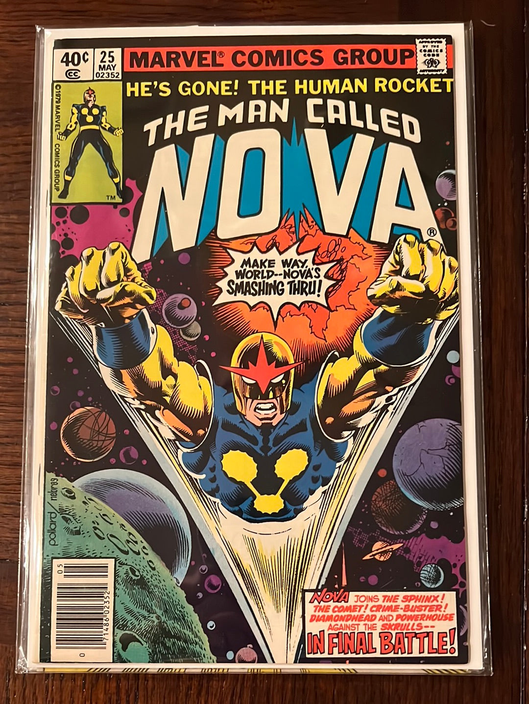 Nova