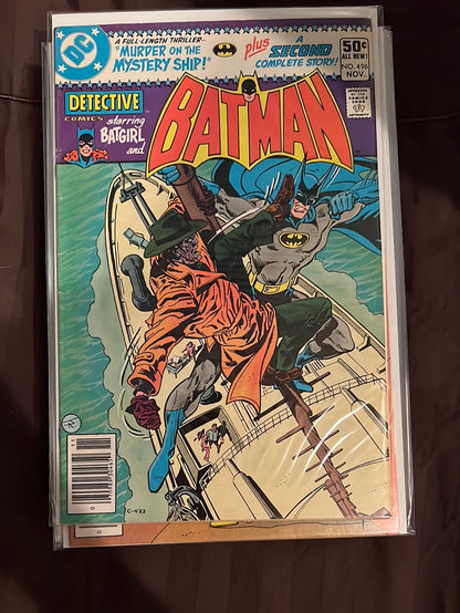 Detective Comics - DC Comic Books run - Individual issues