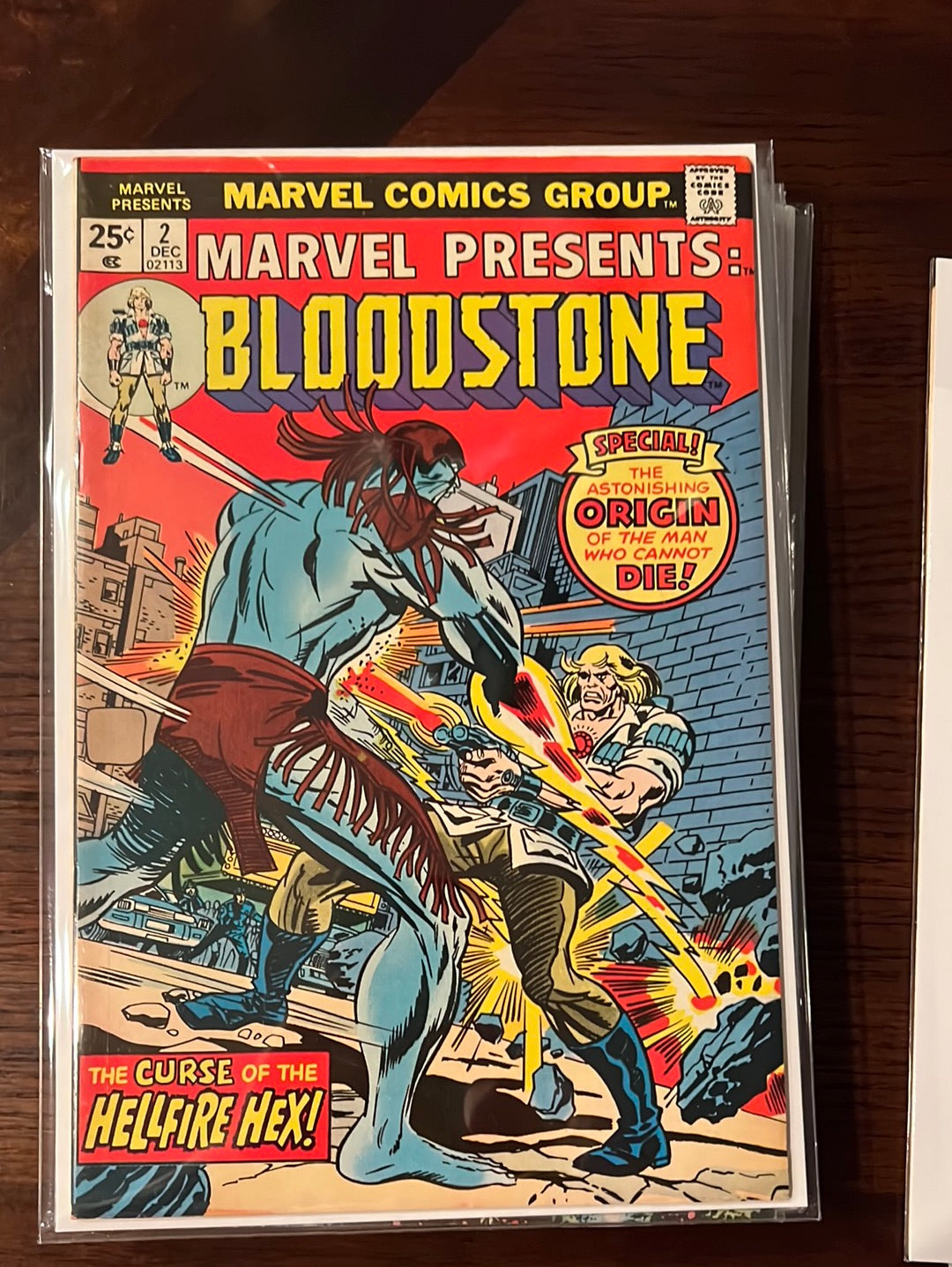 Marvel présente (1975)