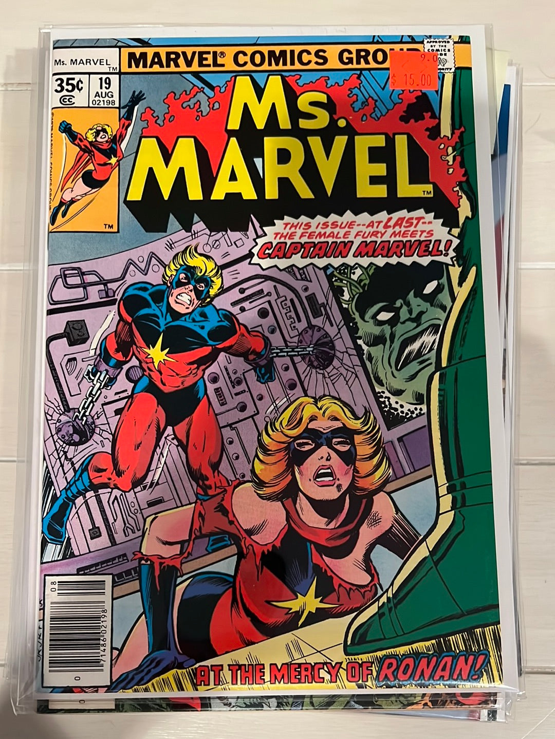 Ms Marvel