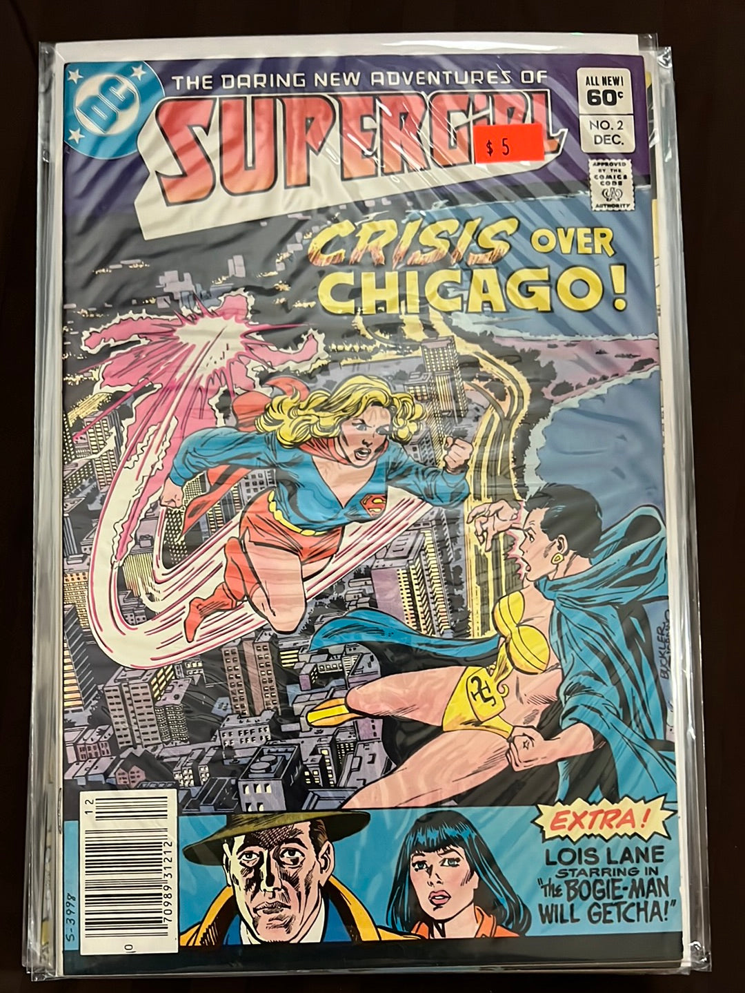 Supergirl