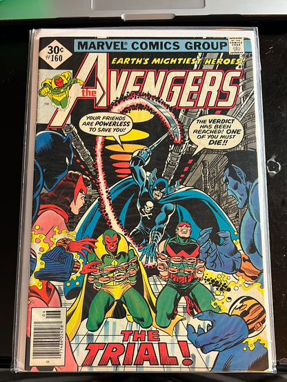 Avengers vol 1  (up to issue #300) - Marvel Comic Book Series - Individual issues