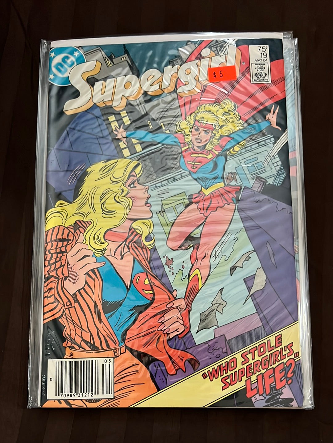 Supergirl
