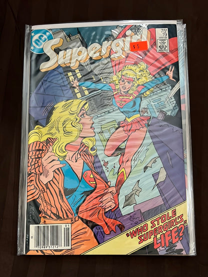 Supergirl