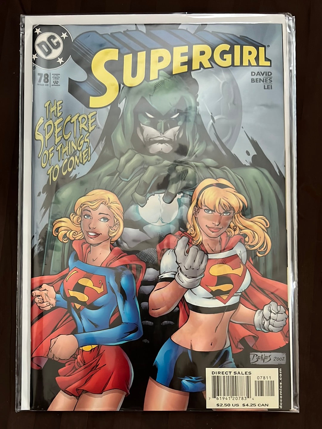 Supergirl