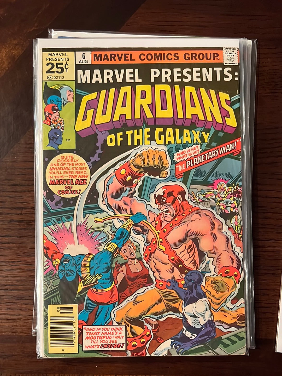 Marvel présente (1975)