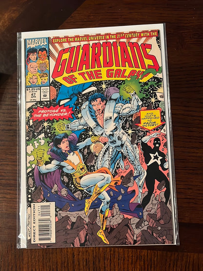Guardians of the Galaxy Volume 1 - Marvel Comic Books - Individual issues