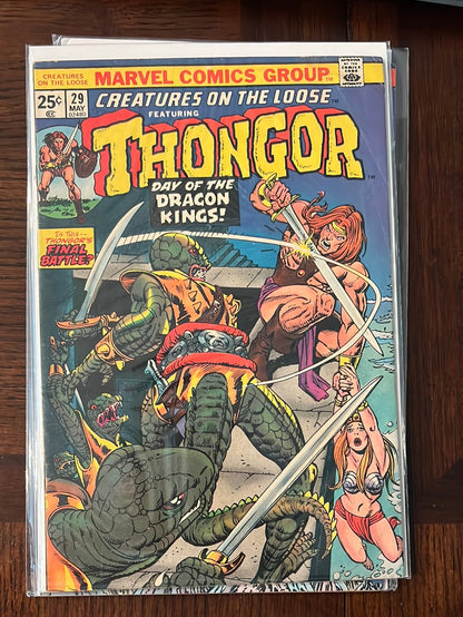 Creatures on the Loose (individual issues)