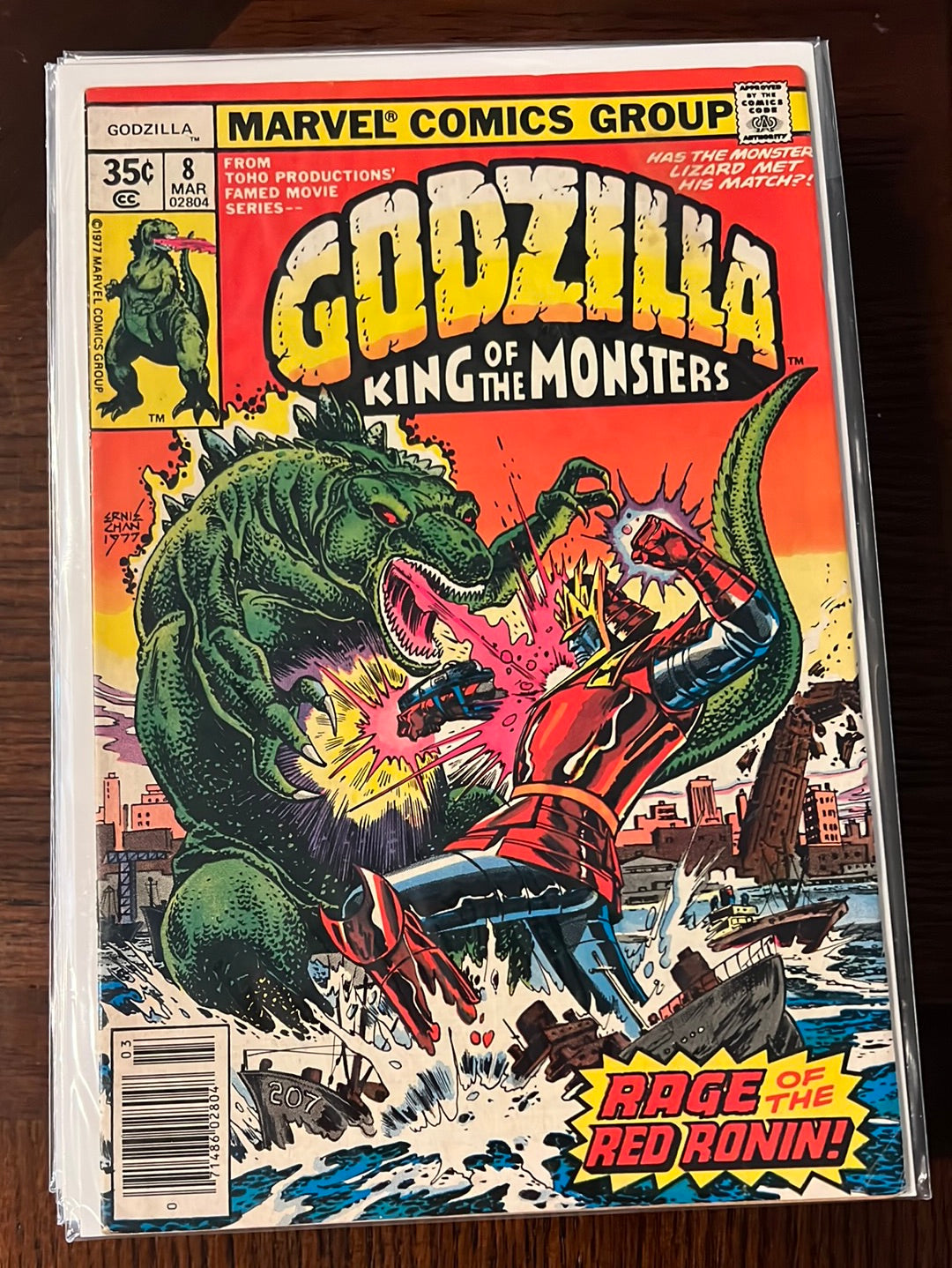 Godzilla - Marvel Comic Book Series - Individual issues