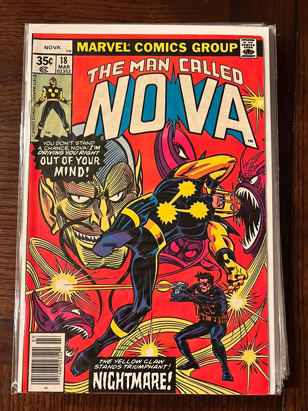 Nova