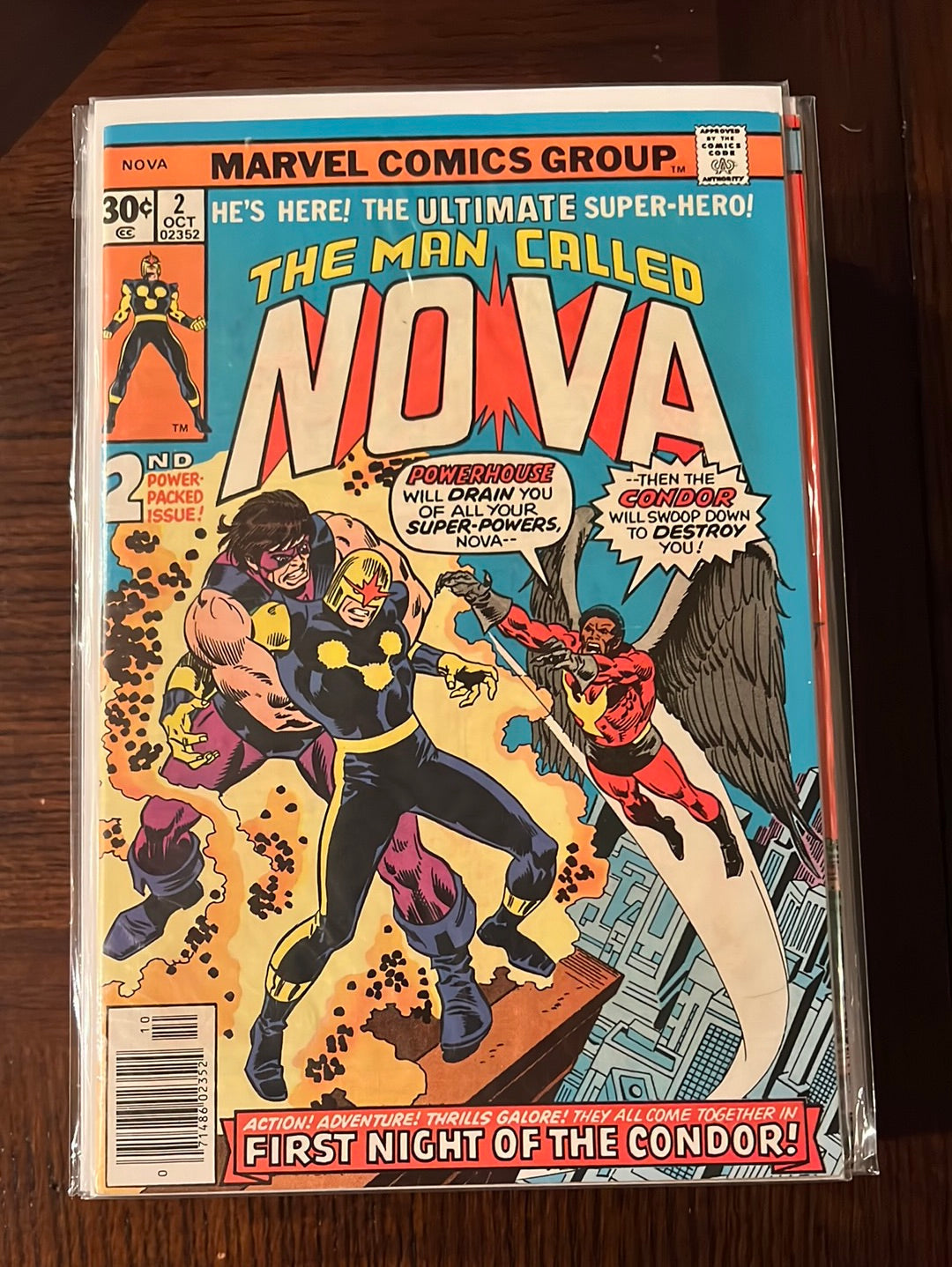 Nova