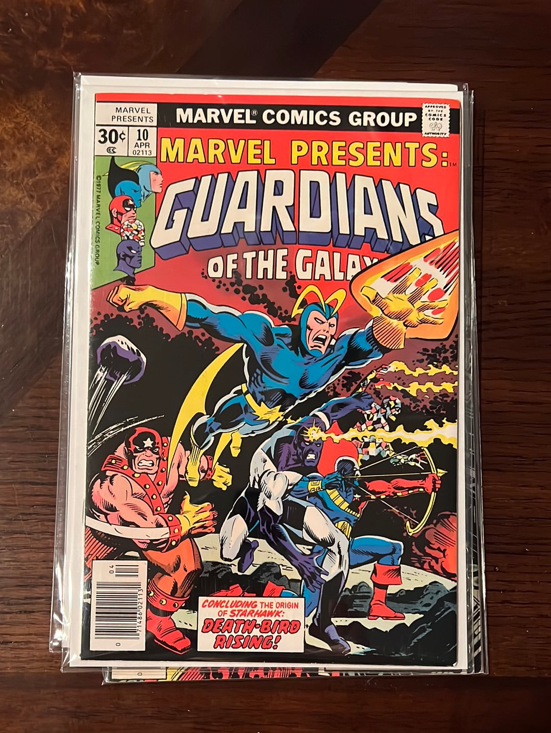 Marvel présente (1975)