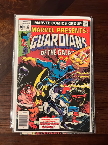 Marvel présente (1975)