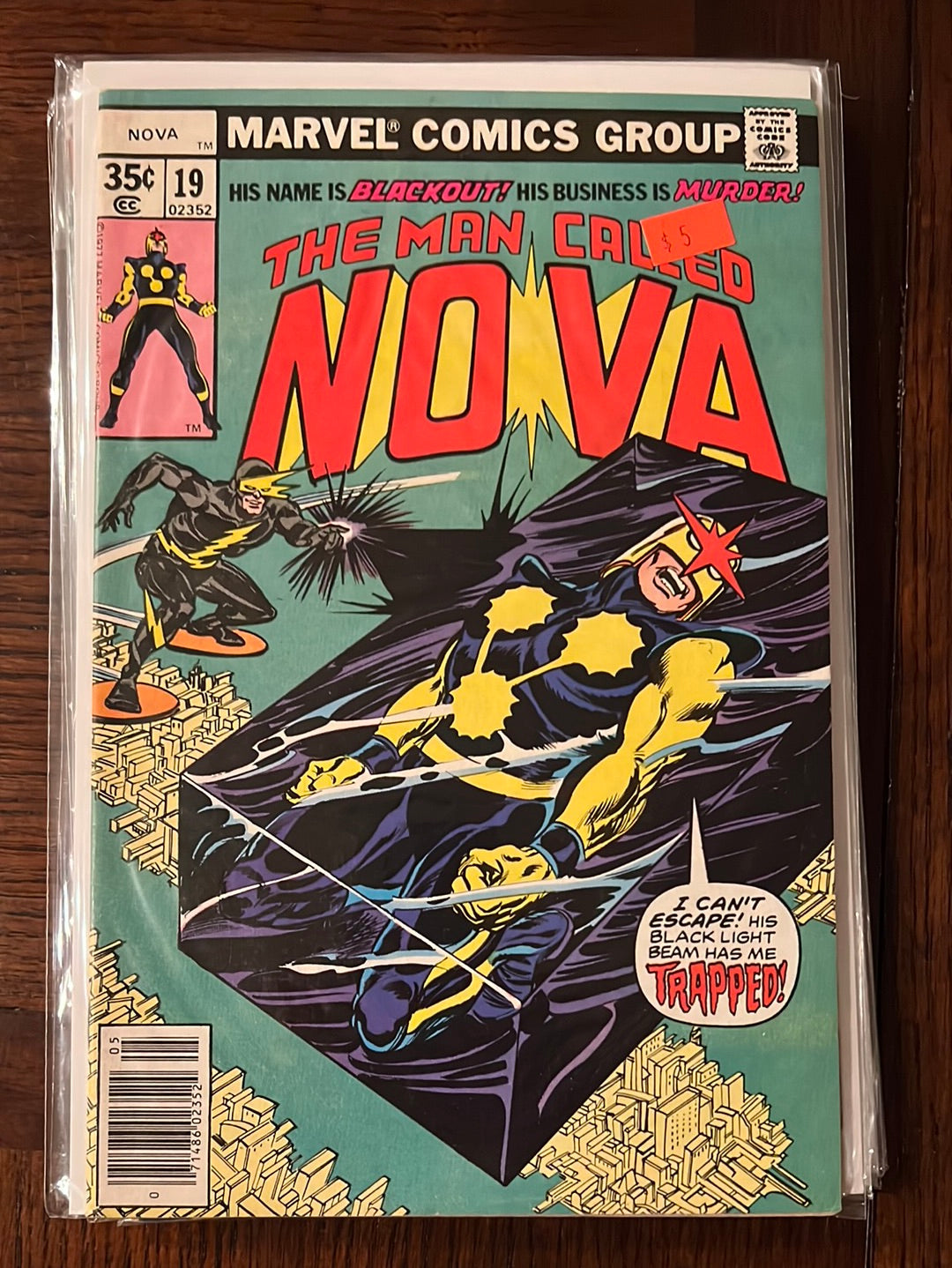 Nova