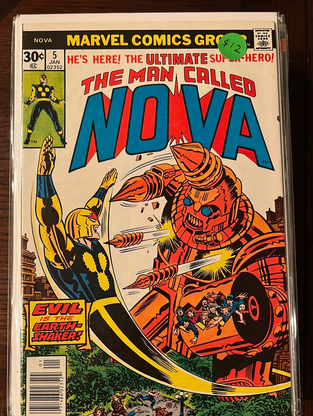 Nova