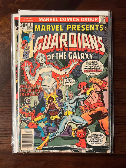 Marvel présente (1975)