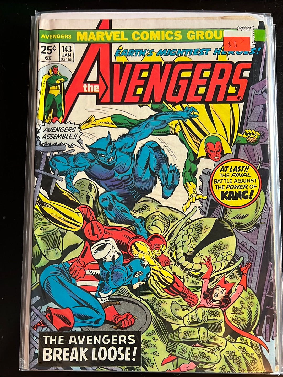 Avengers vol 1  (up to issue #300) - Marvel Comic Book Series - Individual issues