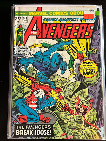 Avengers vol 1  (up to issue #300) - Marvel Comic Book Series - Individual issues