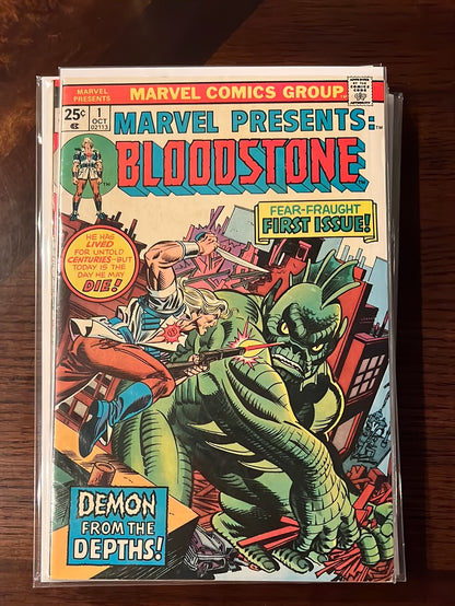 Marvel présente (1975)