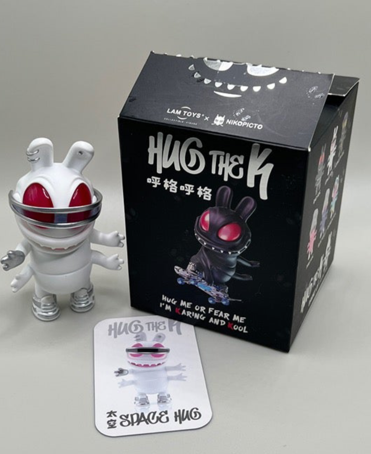 Hug the K Volume 1: Space Hug