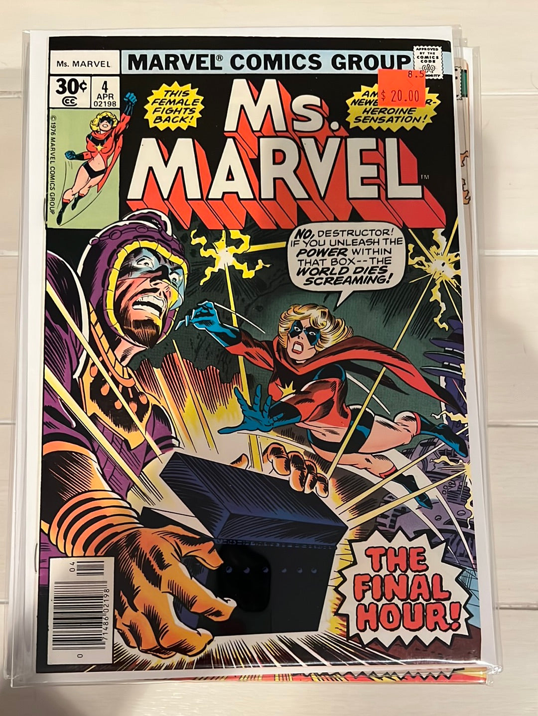 Ms Marvel