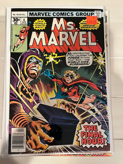 Ms Marvel