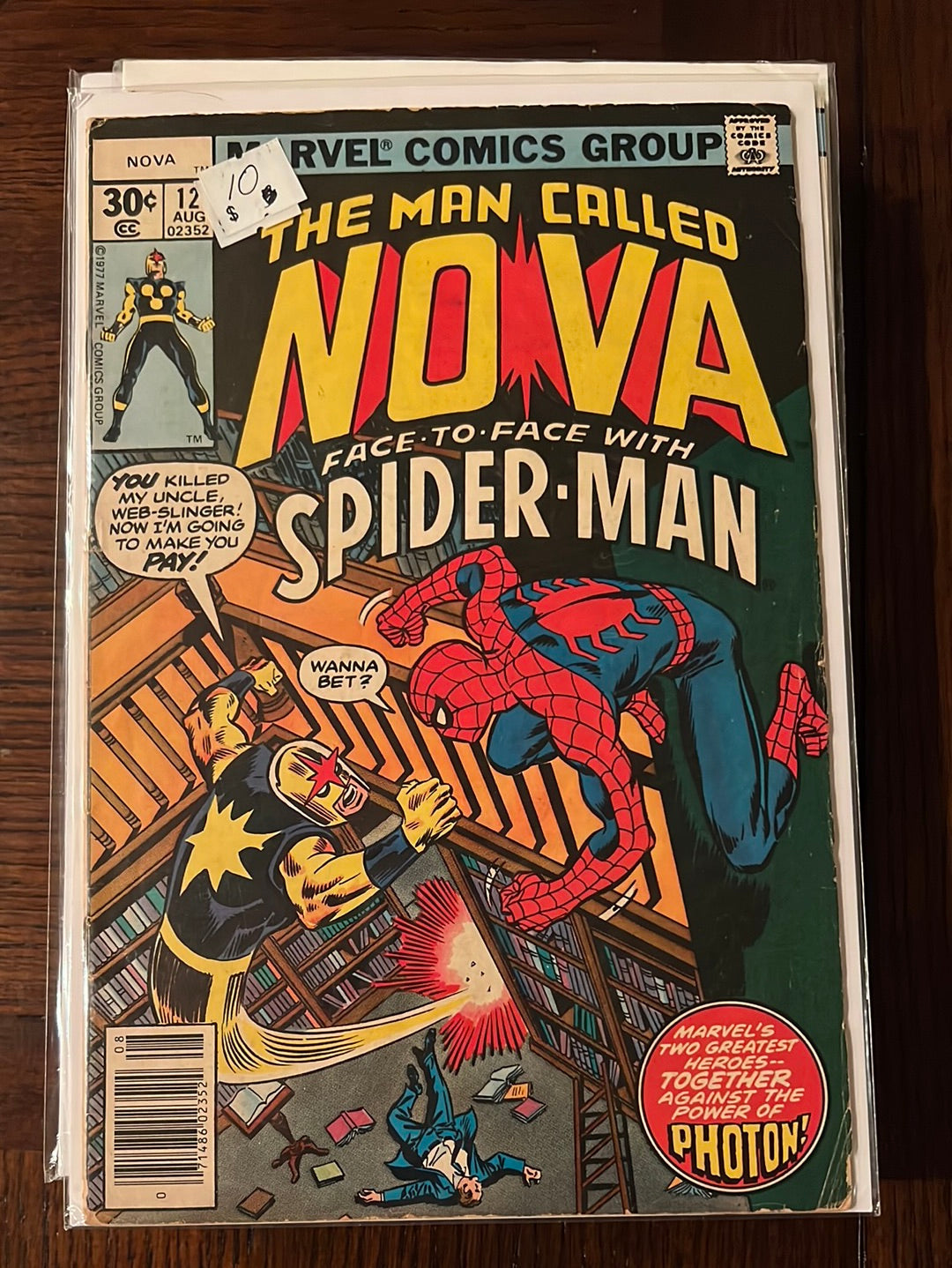 Nova