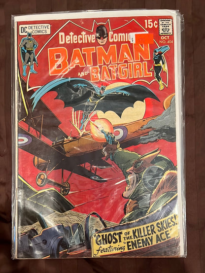 Detective Comics - DC Comic Books run - Individual issues