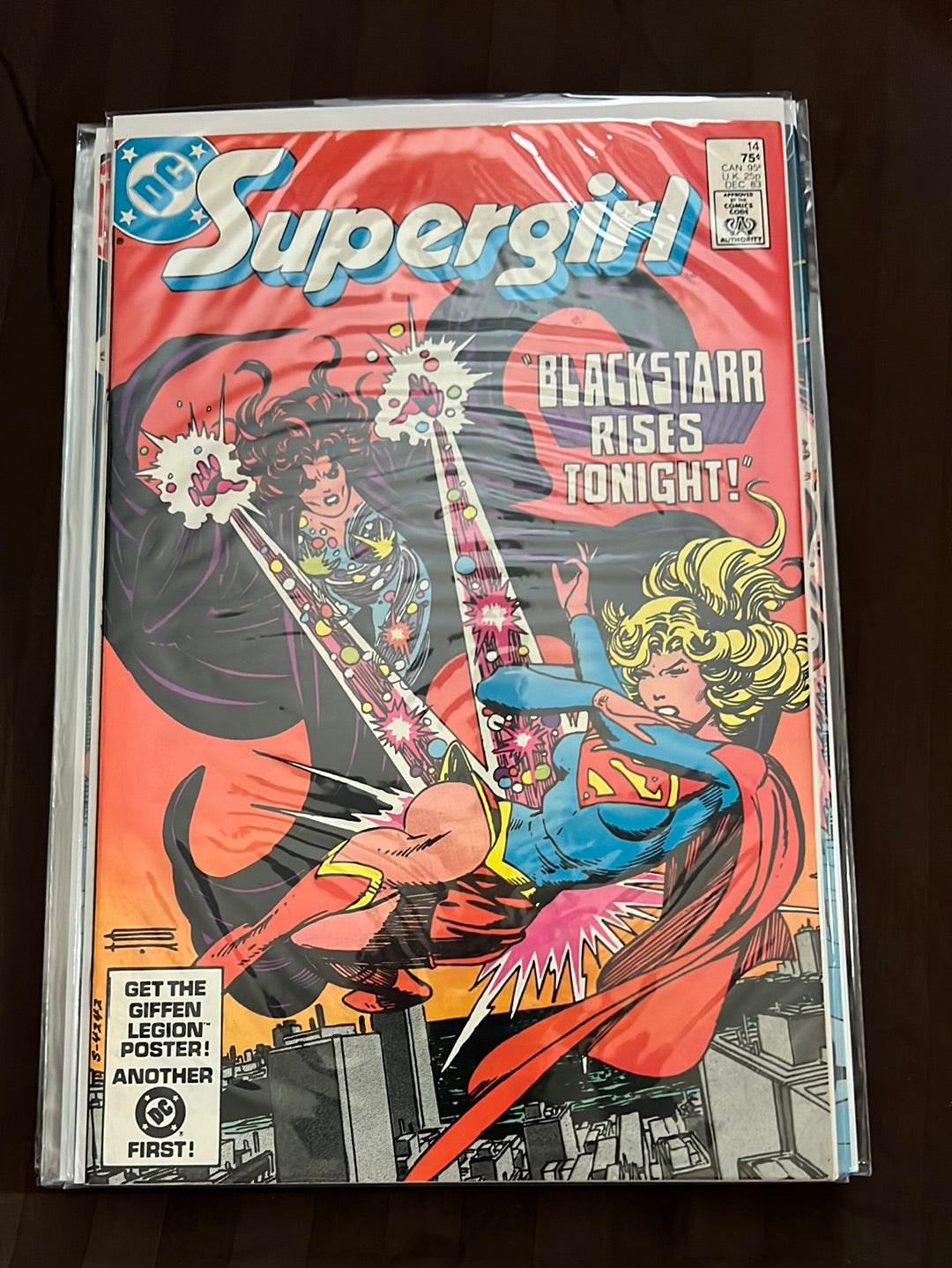 Supergirl