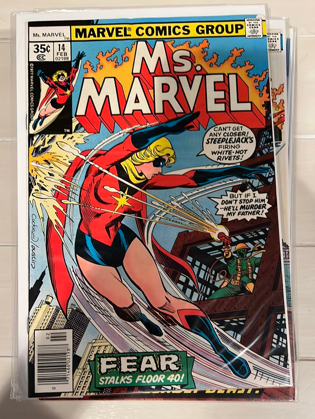 Ms Marvel